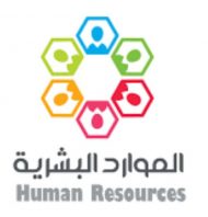 علاقات نماذج الجدارات بأدوار إدارة الموارد البشرية
