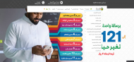 تقارير الجمعية العامة (أين يتم النشر)